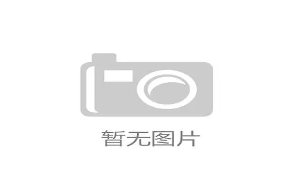 CBA联赛2025-26赛季球员装备调查：超过40%的后卫与前锋球员已换装含PTFE动态闭锁铰链的专业护膝