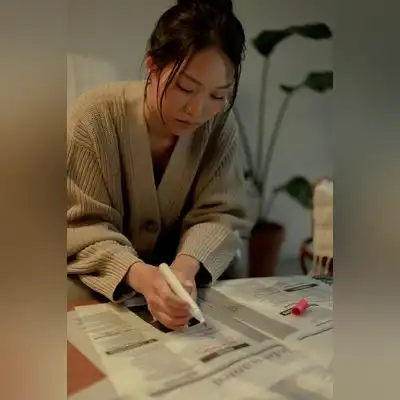 苏涵
