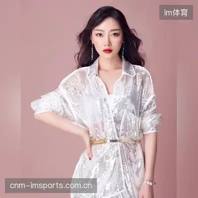 田冬芝